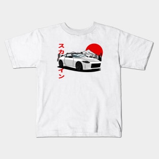 Nissan 400z Fairlady Z (Z35) 2020 JDM Style Kids T-Shirt